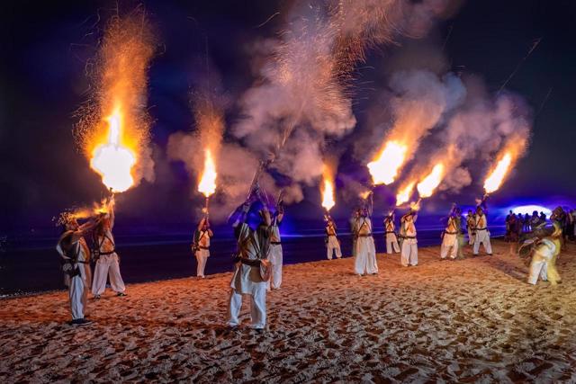 Disparos Tradición y Fiesta